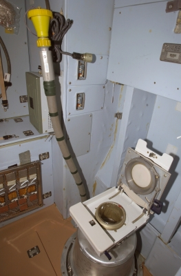 Un baño de espacio hoy.Foto: Wikimedia Commons
